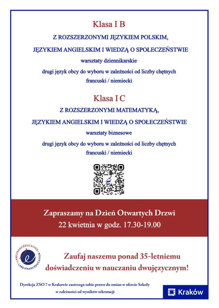 Oferta XVII LO 2026_27 (2)