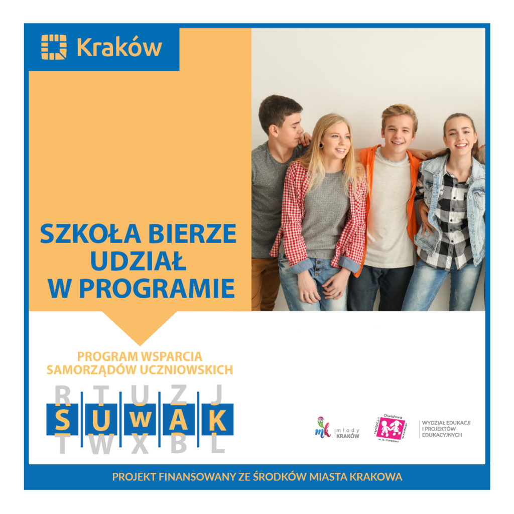 Baner_suwak_szkola-bierze-udzial-w-suwak