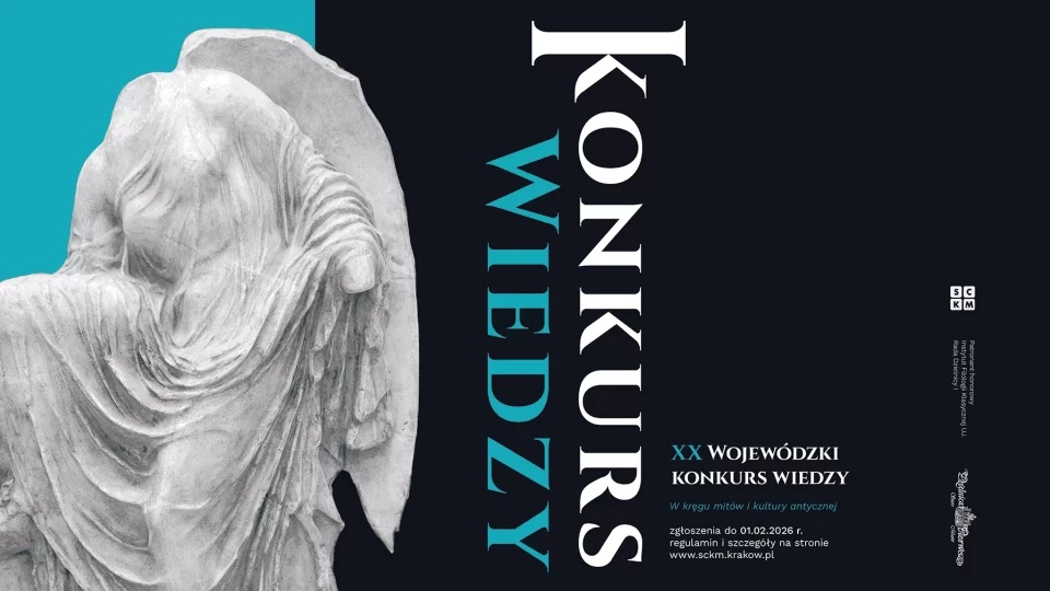 konkurs antyczny 2026