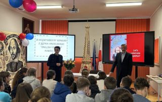 English for fans gala 2026 (3)